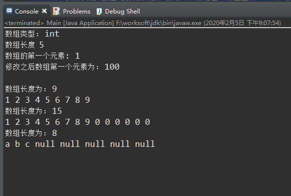 在这里插入图片描述