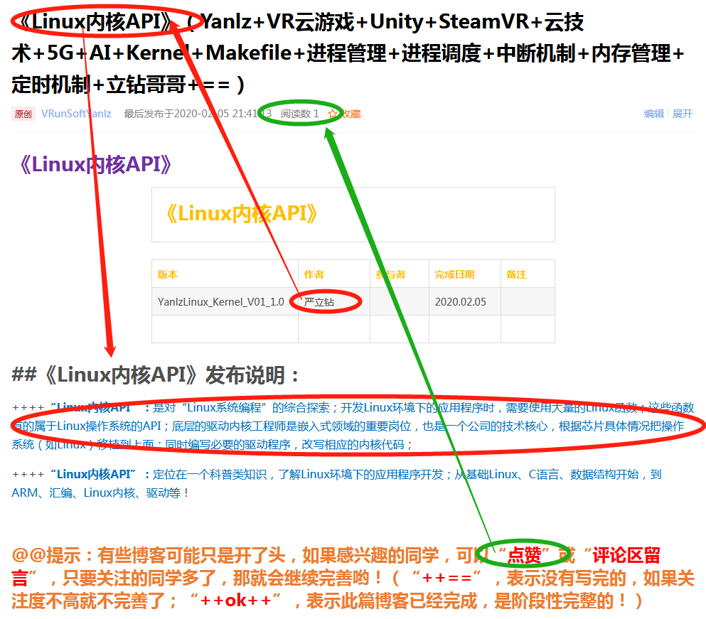 watermark,type_ZmFuZ3poZW5naGVpdGk,shadow_10,text_aHR0cHM6Ly9ibG9nLmNzZG4ubmV0L1ZSdW5Tb2Z0WWFubHo=,size_16,color_FFFFFF,t_70