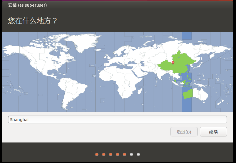 嵌入式Linux学习之旅（1）— 虚拟机VMware和Ubuntu16.04的安装