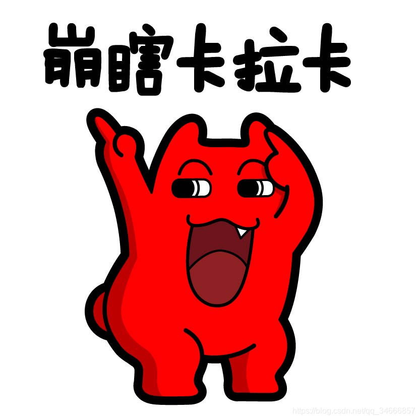 资源分配图