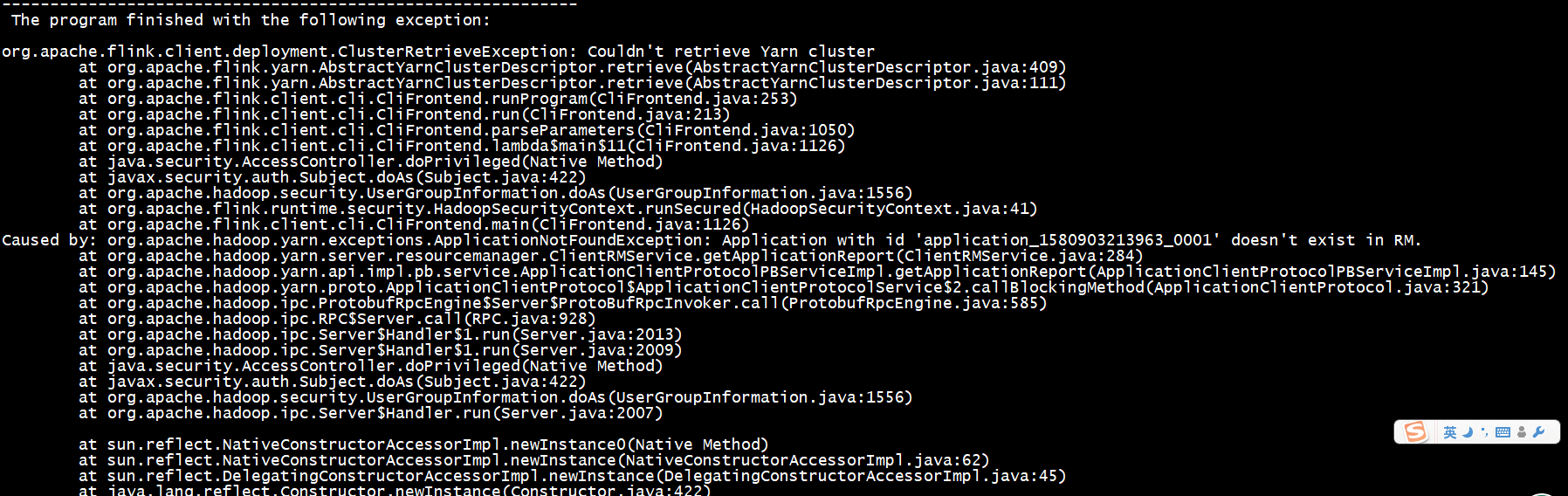 Flink：任务提交详细流程_flink on yarn提交过程CSDN博客