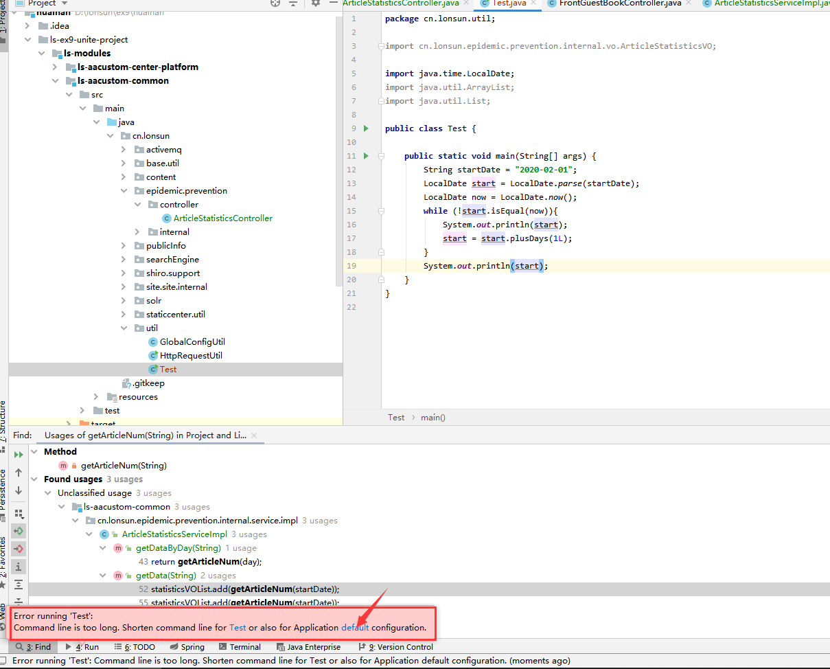 IntelliJ IDEA run debugmain Command Line Is Too Long Shorten Command intellij-idea-run-debugmain-command-line-is-too-long-shorten-command