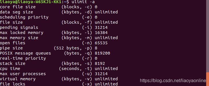linux中的管道详解_linux管道-CSDN博客