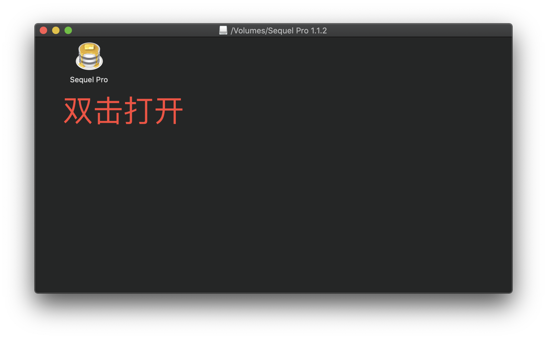 Sequel Pro Mac sequel pro的安装和使用/sequel pro for mac_sequel pro.app格式-CSDN博客