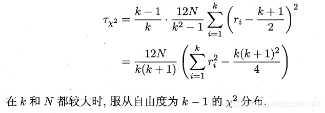 ここに画像を挿入説明