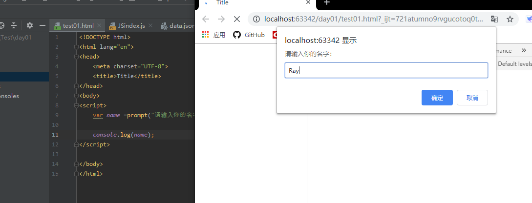 【JavaScript学习笔记2】JS中常见的输出方式-控制台输出信息_js获取控制台打印输出结果-CSDN博客
