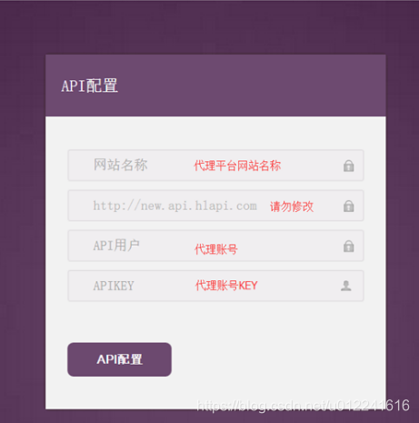 ip代理平台哪个最好 watermark,type_ZmFuZ3poZW5naGVpdGk,shadow_10,text_aHR0cHM6Ly9ibG9nLmNzZG4ubmV0L3UwMTIyNDE2MTY=,size_16,color_FFFFFF,t_70