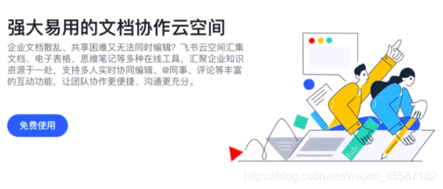 巡查日志的作用 watermark,type_ZmFuZ3poZW5naGVpdGk,shadow_10,text_aHR0cHM6Ly9ibG9nLmNzZG4ubmV0L3dlaXhpbl80NTU4NzE4Mg==,size_16,color_FFFFFF,t_70