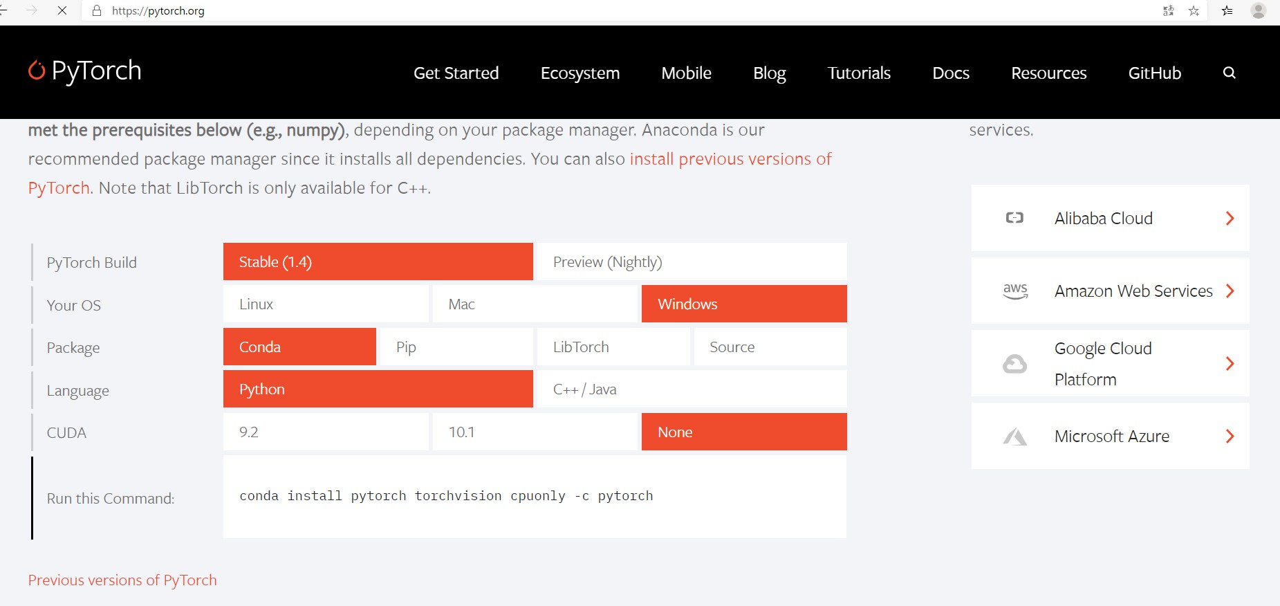 pytorch cpu python3.6 anaconda3安装教程