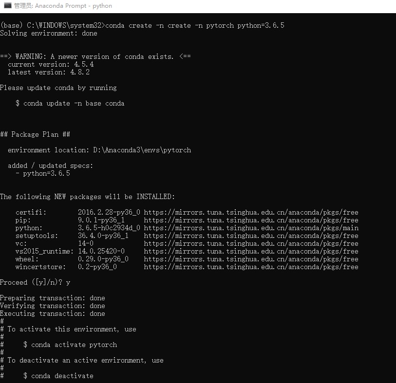 pytorch cpu python3.6 anaconda3安装教程