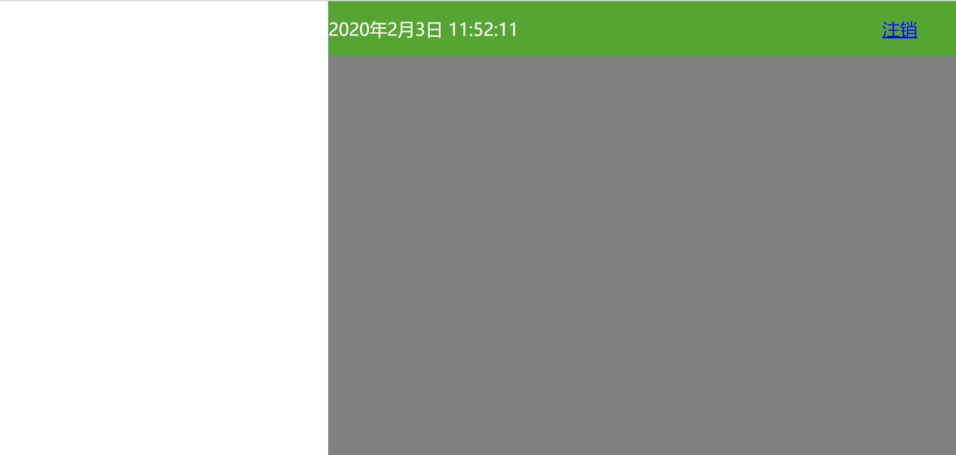HTML的Demo实例_html demo-CSDN博客