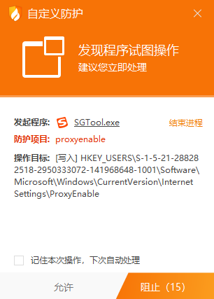 watermark,type_ZmFuZ3poZW5naGVpdGk,shadow_10,text_aHR0cHM6Ly9ibG9nLmNzZG4ubmV0L3FxXzI2ODg0NTAx,size_16,color_FFFFFF,t_70