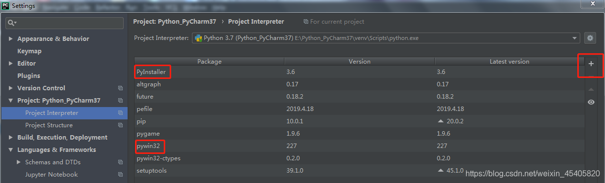 Pywin32 Pyinstaller 用pyinstaller打包多个py文件转成exe格式_pyinstaller把两个文件打包成exe-CSDN博客
