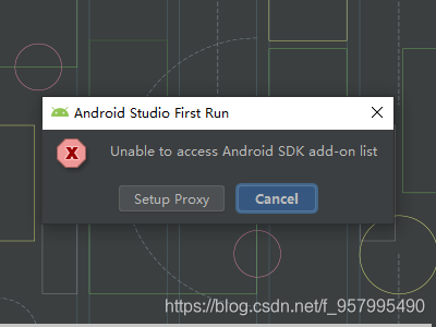 AndroidSDK下载安装