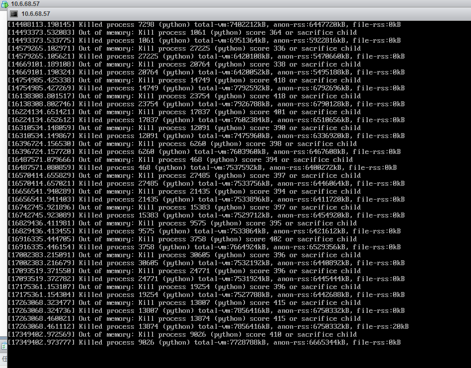 linux 问题 out of memory : kill process......_linux 运行python程序out of ...
