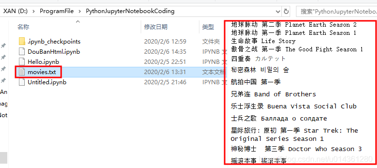 反馈什么意思简单解释 watermark,type_ZmFuZ3poZW5naGVpdGk,shadow_10,text_aHR0cHM6Ly9ibG9nLmNzZG4ubmV0L3UwMTQzNjEyODA=,size_16,color_FFFFFF,t_70