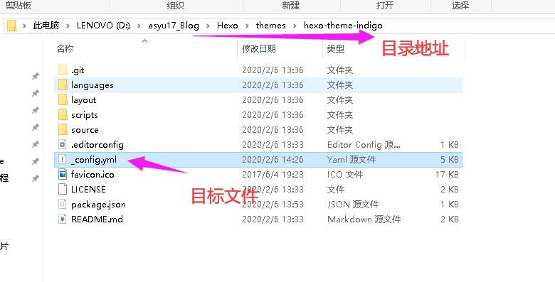 _config.yml