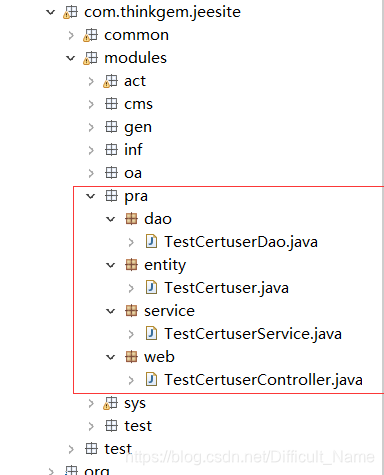 .java文件存放路径