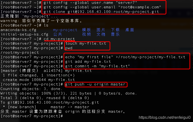 Linux GitLab ce centos7 X CSDN Linux GitLab ce centos7 X CSDN