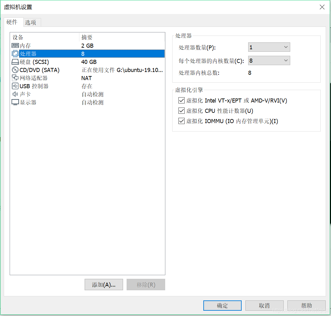 
VMware提高虚拟机运行速度
-千亿科技 - LCG - LSG|安卓破解|病毒分析|www.qianyicp.com
-第5
张图片