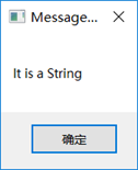 UiPath变量的介绍和使用