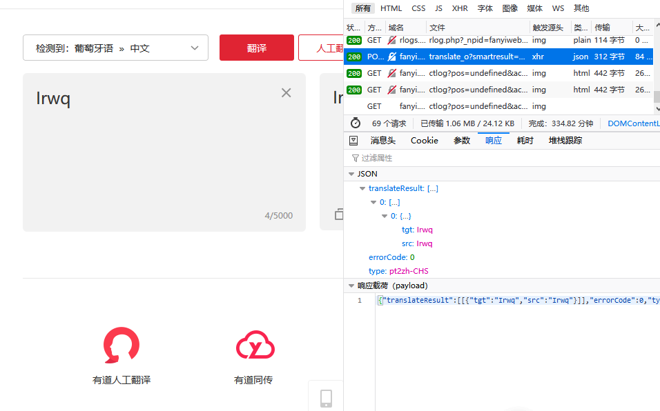![在这里插入图片描述