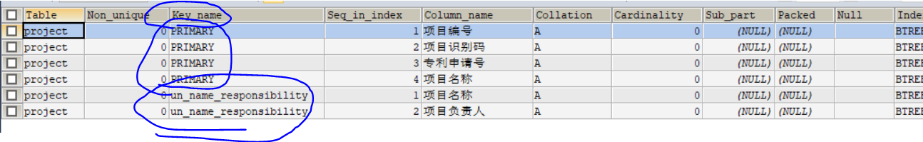 ここに画像を挿入説明