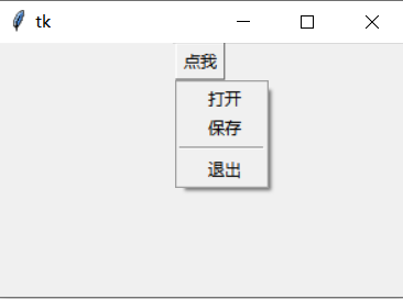 Python ---（十四）Tkinter窗口组件:Menubutton_menu button-CSDN博客
