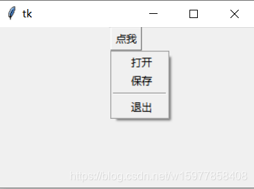 Python ---(十四)Tkinter窗口组件:Menubutton_menu button-CSDN博客