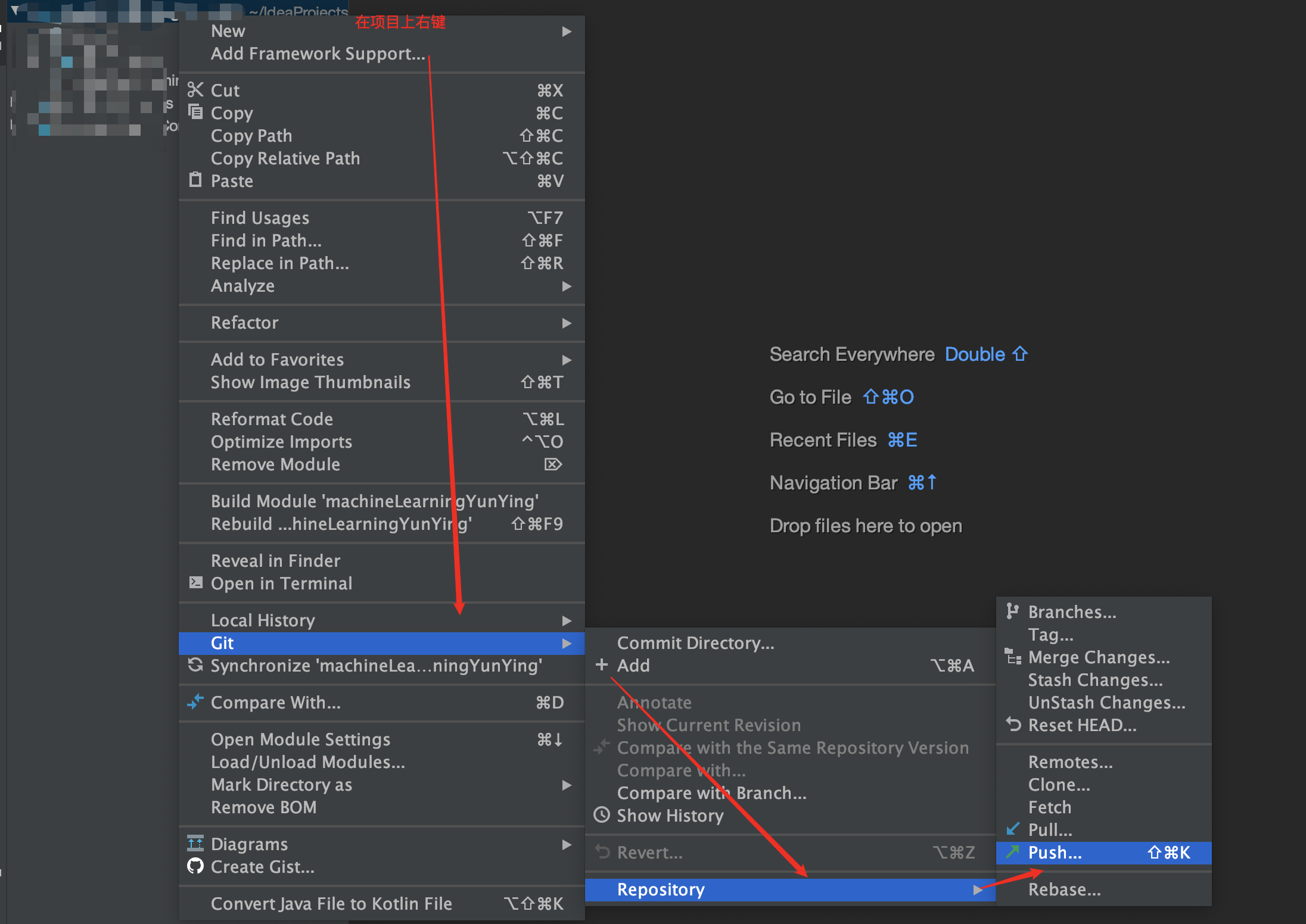How to create a new project on gitlab, and push the project into gitlab