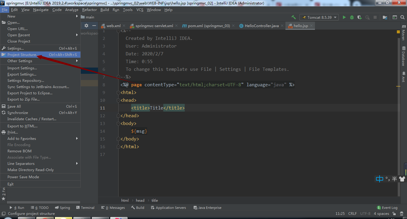 在这里插入图片描述