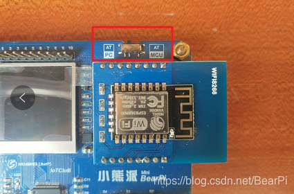 ESP8266通信模组