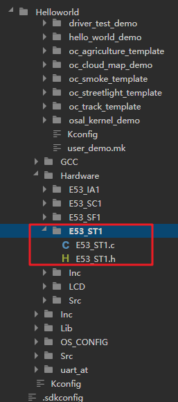 E53_ST1扩展板驱动