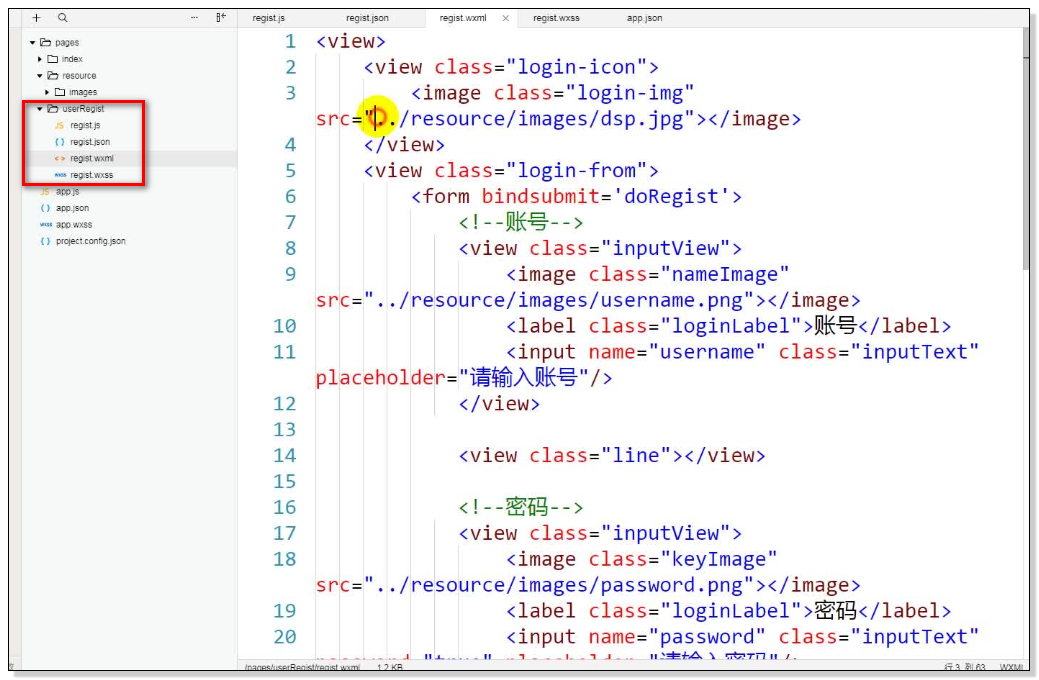 watermark,type_ZmFuZ3poZW5naGVpdGk,shadow_10,text_aHR0cHM6Ly9ibG9nLmNzZG4ubmV0L3dlaXhpbl80MjQwNTY3MA==,size_16,color_FFFFFF,t_70
