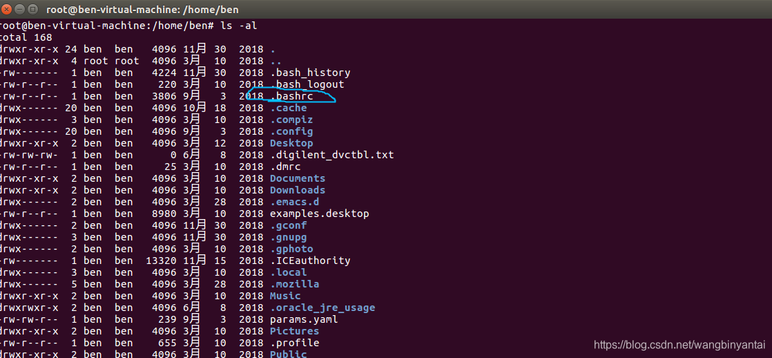 Bashrc的作用 Binbinyantai的博客 Csdn博客 Bashrc的作用 Binbinyantai的博客 Csdn博客