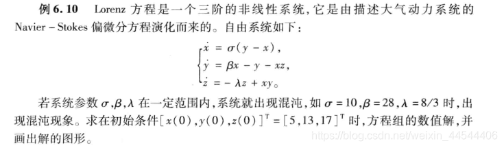 ここに画像を挿入説明