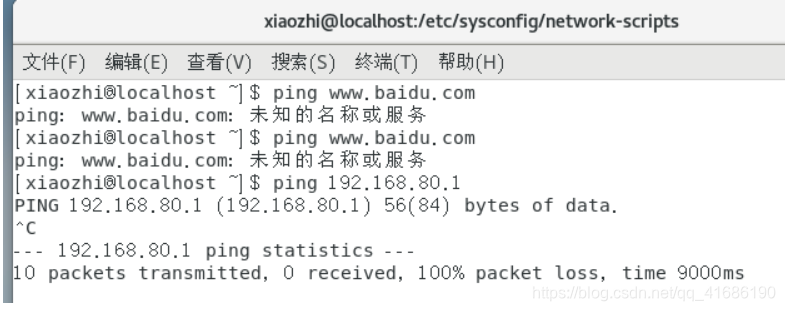 [外链图片转存失败,源站可能有防盗链机制,建议将图片保存下来直接上传(img-aUAKv8s5-1581058878674)(en-resource://database/3706:1)]