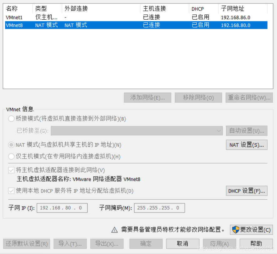 [外链图片转存失败,源站可能有防盗链机制,建议将图片保存下来直接上传(img-1F2pqK0l-1581058878676)(en-resource://database/3692:1)]