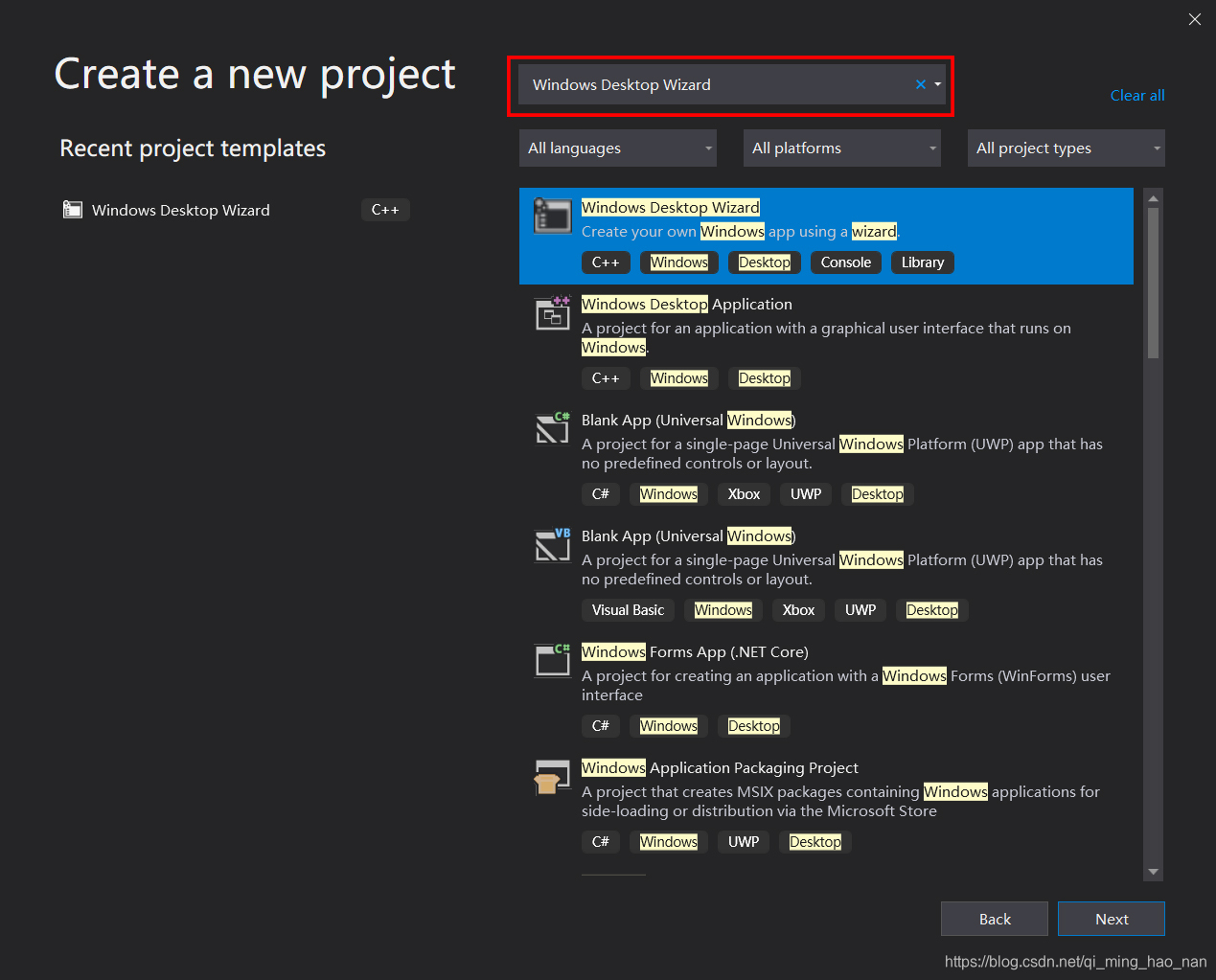 Vs Creator Program Visual Studio(VS)的安装与使用_vs是什么软件-CSDN博客