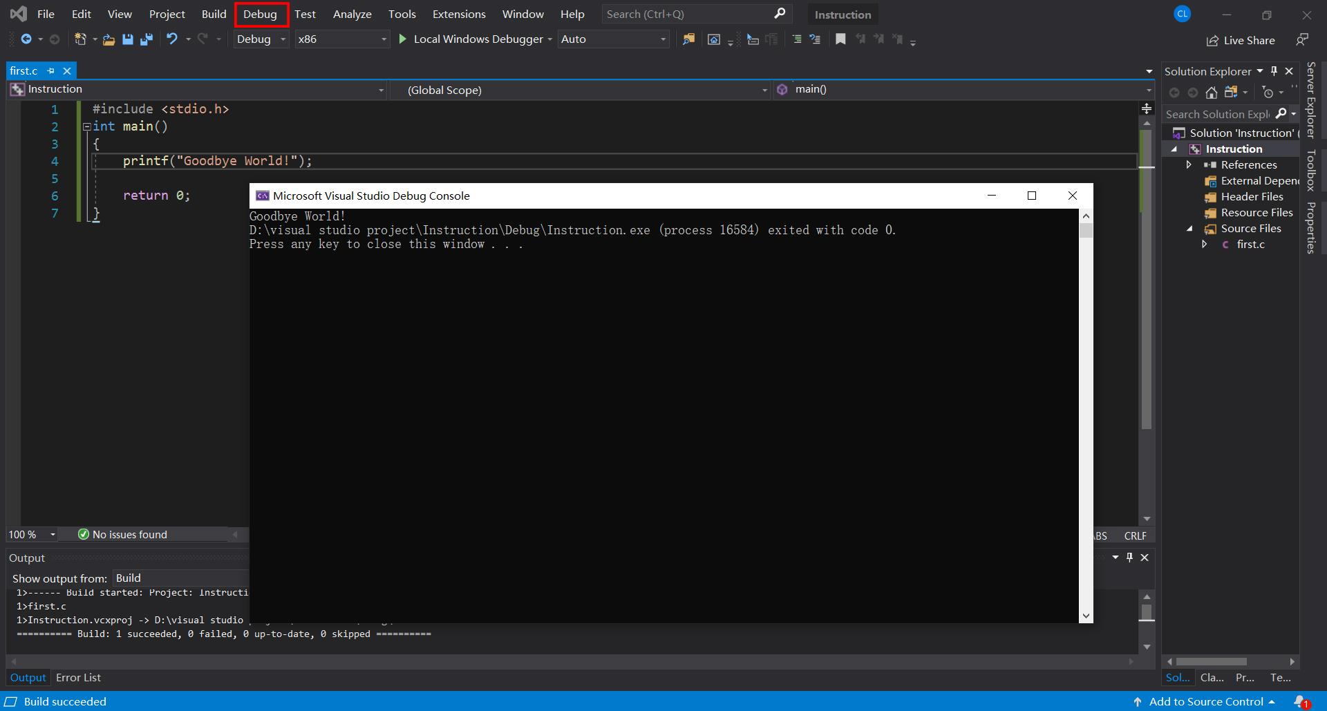 Visual Studio（VS）的安装与使用_vs是什么软件-CSDN博客