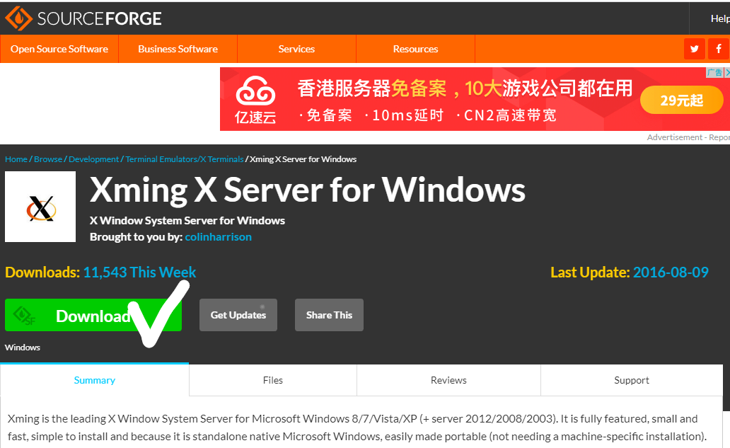 Win10内置Ubuntu子系统图形化界面安装&中文方块乱码解决_子系统xming图形化界面CSDN博客