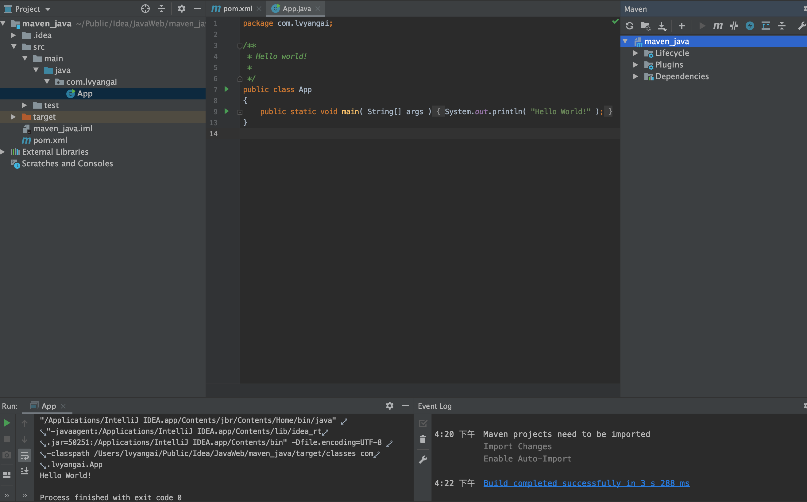 Mac idea maven 3 6 3 ideal lvyangai csdn 
