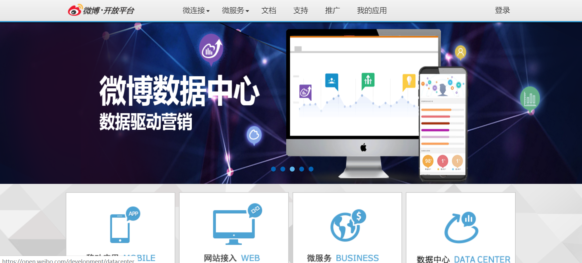 watermark,type_ZmFuZ3poZW5naGVpdGk,shadow_10,text_aHR0cHM6Ly9ibG9nLmNzZG4ubmV0L3dlaXhpbl80NTE0MzQ4MQ==,size_16,color_FFFFFF,t_70