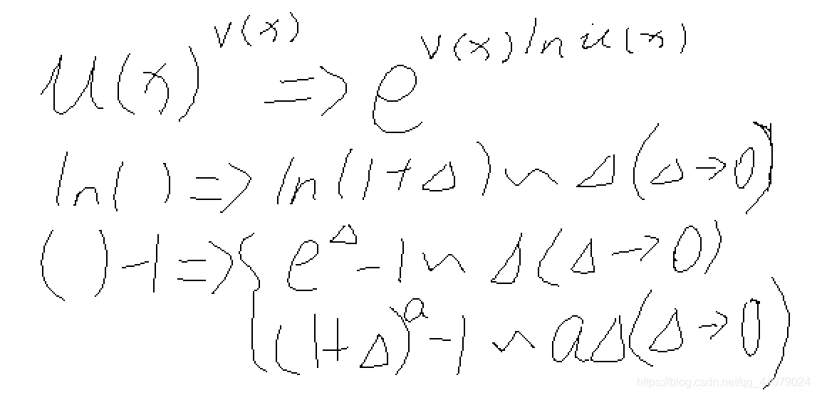 T 基础 高数 上:函数_t函数 高等数学-CSDN博客