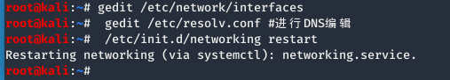Network Service Restart