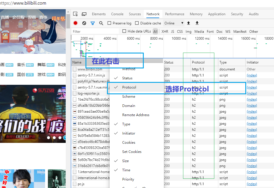 gRPC系列文章 RPC概念、数据传输协议、序列化协议