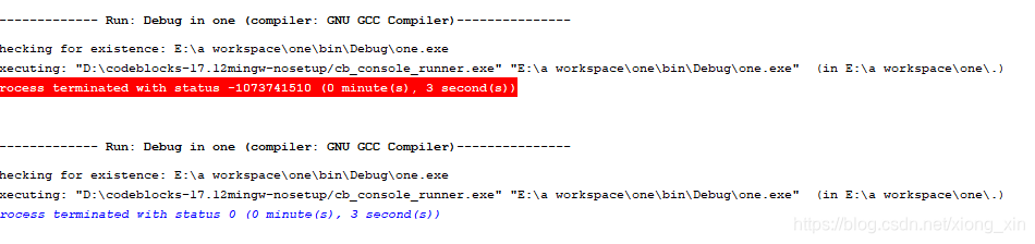 codeblocks报错Process terminated with status -1073741510 (0 minute(s), 3 ...