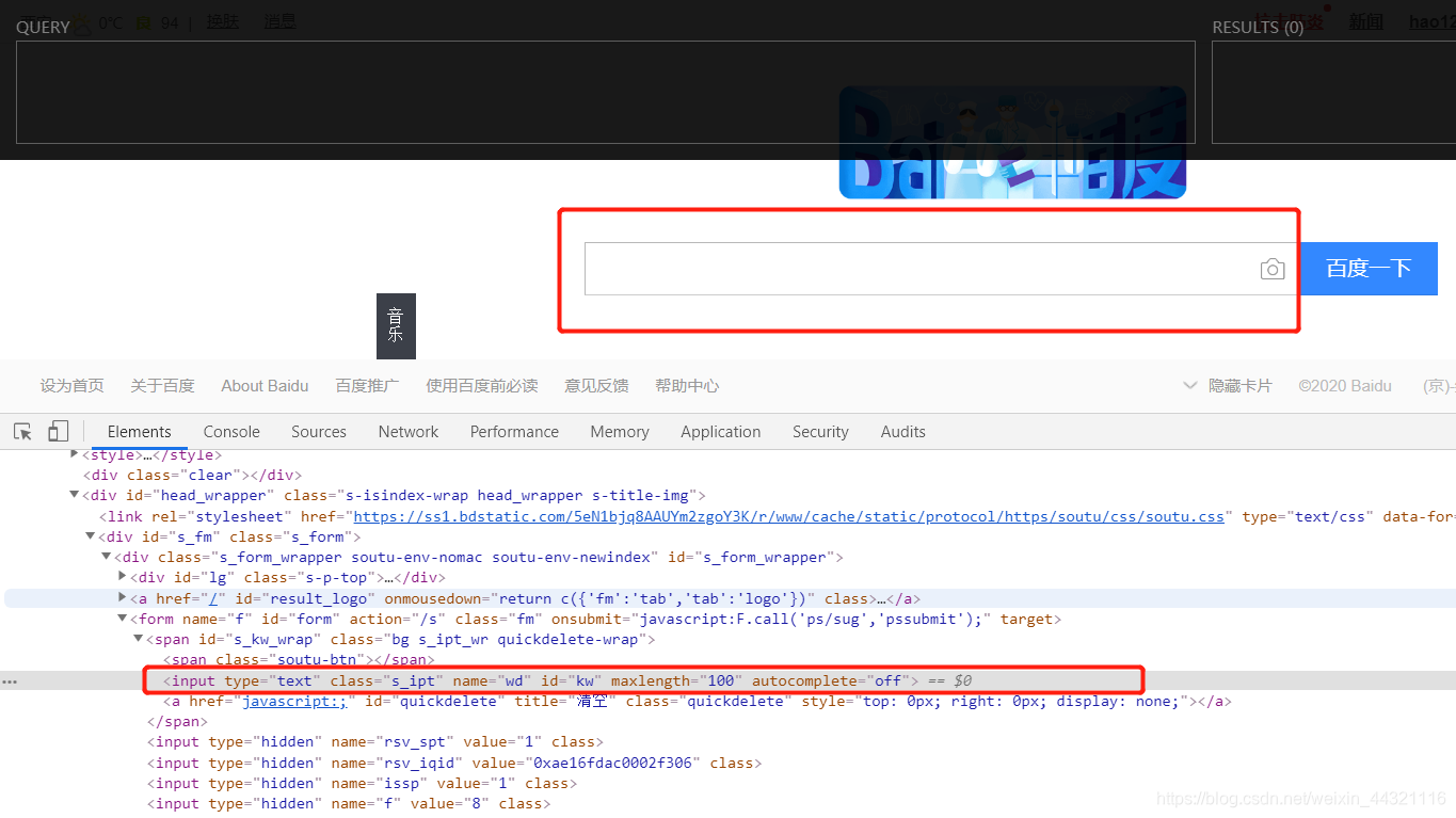 java爬虫超级经典_java爬虫技术_主流的java爬虫技术