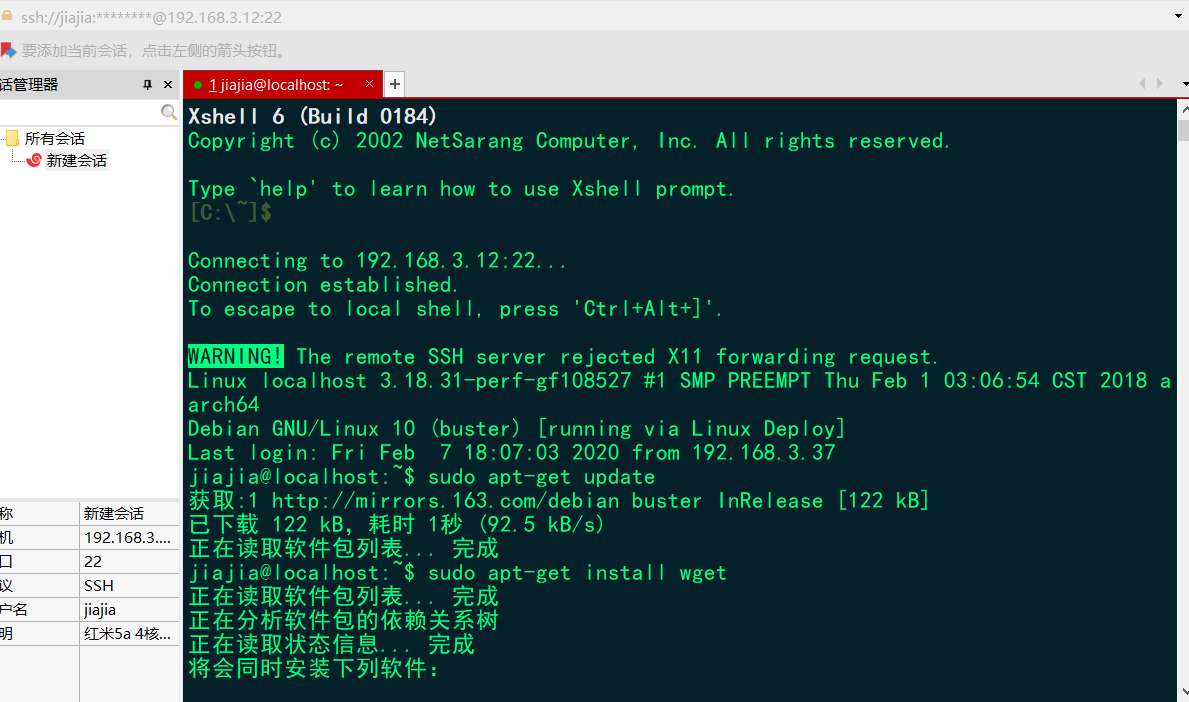 挖以太坊用什么内核 Csdn