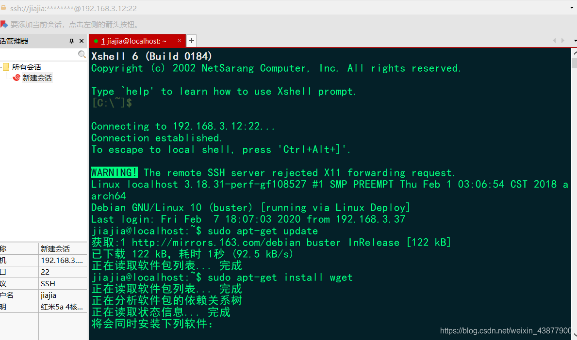 挖以太坊用什么内核 Csdn 挖以太坊用什么内核 Csdn
